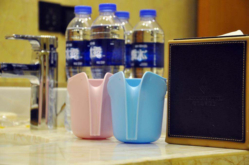 Happiness Hotel Changzhou  Esterno foto
